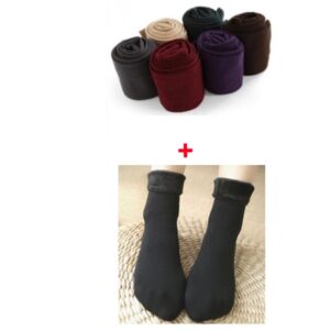 Pachet: Colanti vatuiti, set 2 perechi, caldurosi aspect slim + Sosete calduroase
